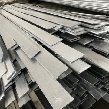 Полоса  20*3