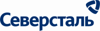 Северсталь